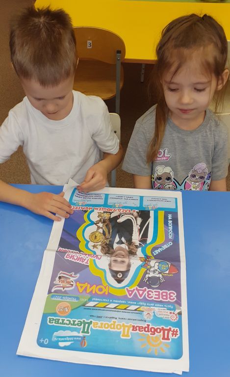 20220118_205949 (1).jpg